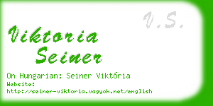 viktoria seiner business card